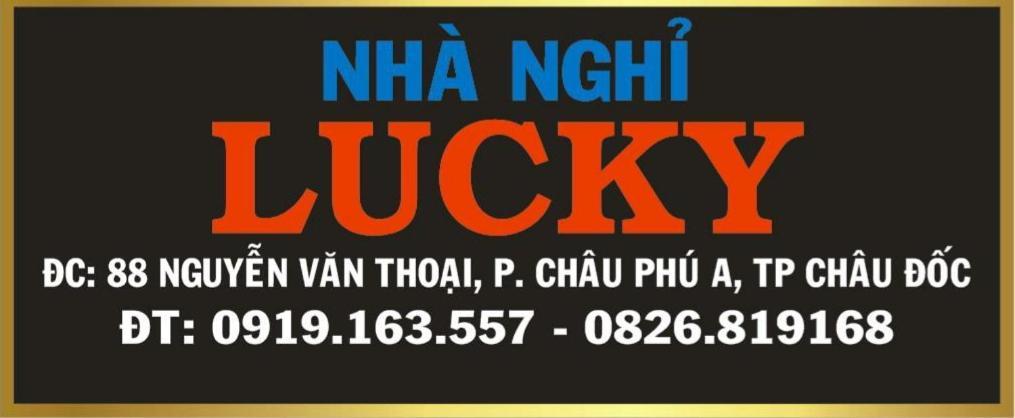 Готель Nha Nghi Lucky Тяудок Екстер'єр фото